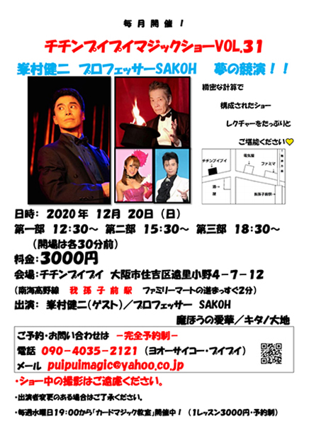 広告